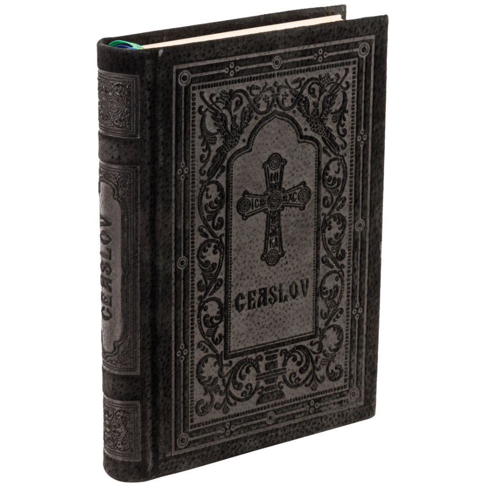 Ceaslov serie