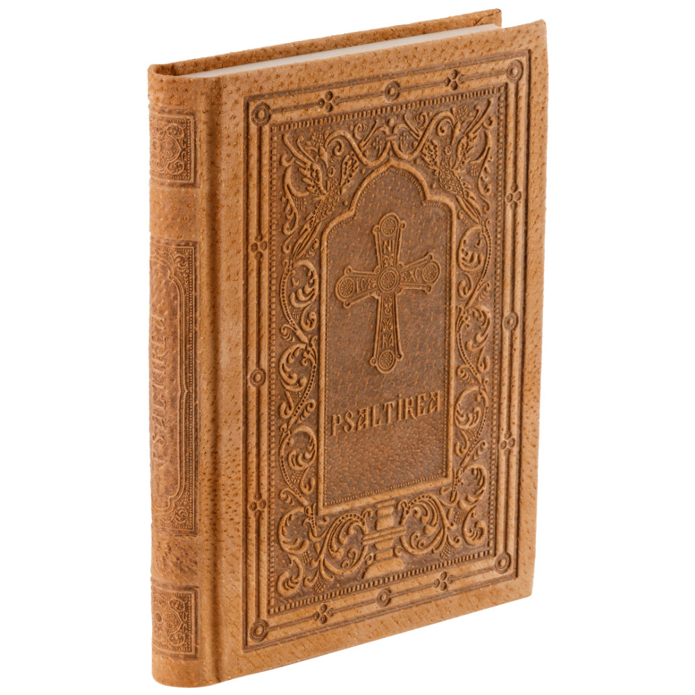 Psaltirea Serie